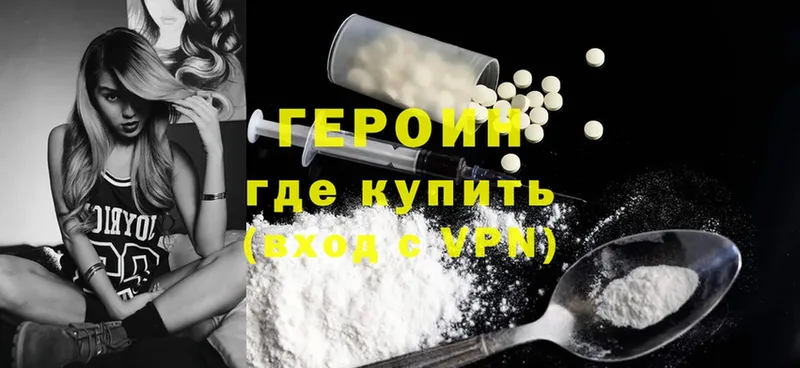 Магазин наркотиков Полысаево МАРИХУАНА  Cocaine  Гашиш 